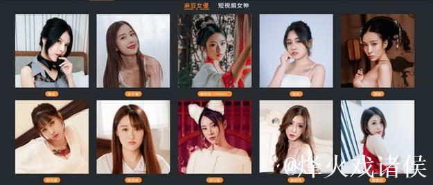 麻豆传媒视频在线：探索多元化影片世界