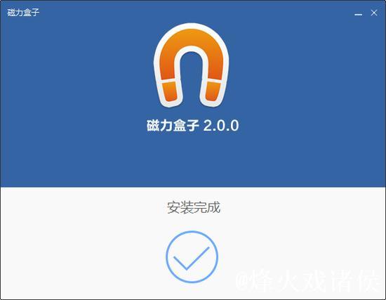 全面解析磁力猫种子搜索技巧