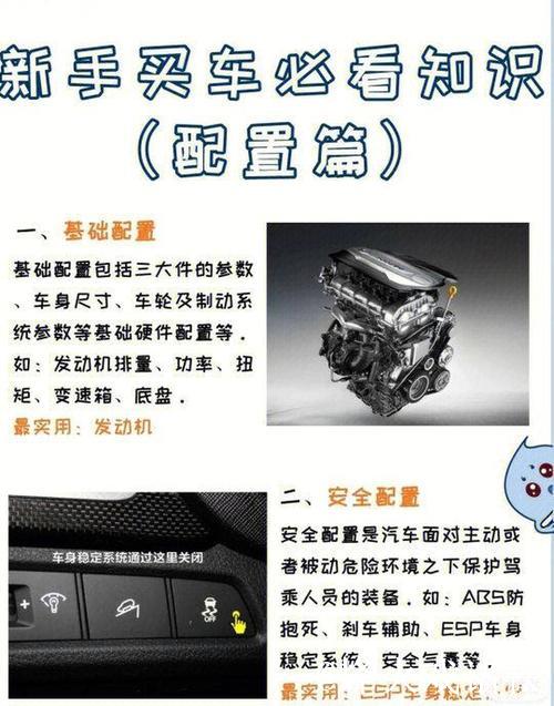 深入解析1024cc引擎性能与应用领域 深入解析1024cc引擎性能与应用领域