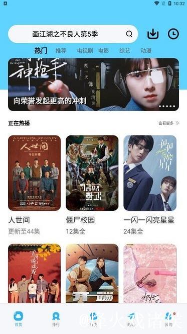 国产99精品推荐：高品质精选必备