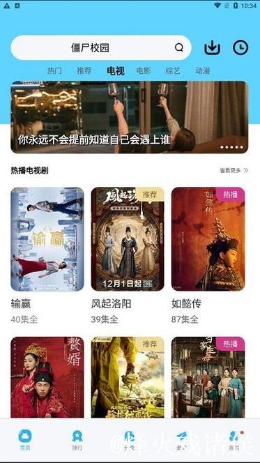 国产99精品推荐：高品质精选必备