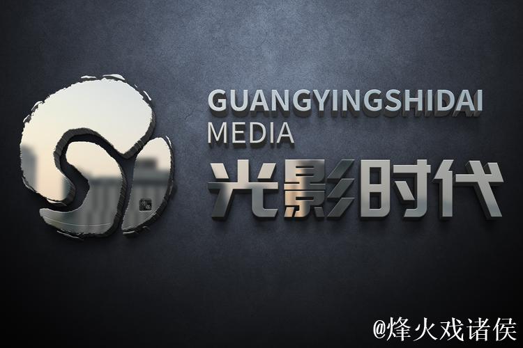 蜜桃影像传媒文化有限公司:创意影像时代引领者 蜜桃影像传媒文化有限公司:创意影像时代引领者